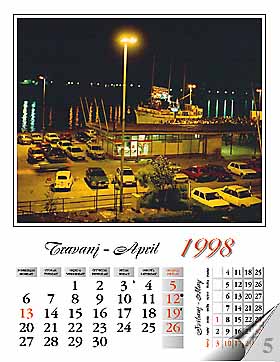 april