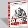 Internet in a Nutshell