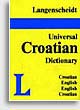 Universal Dictionary 